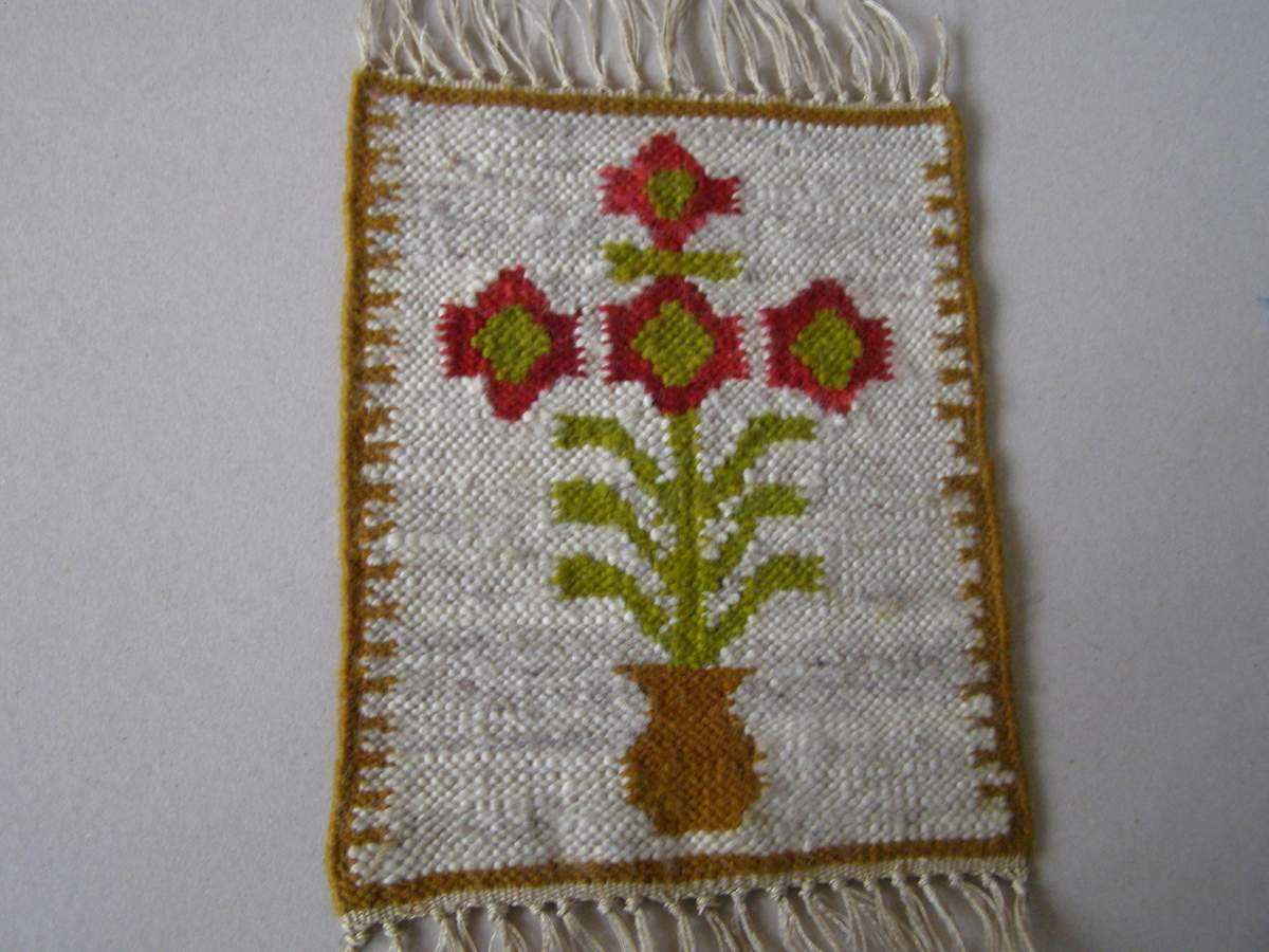 Kilim " Kwiat" , Polska XXw.