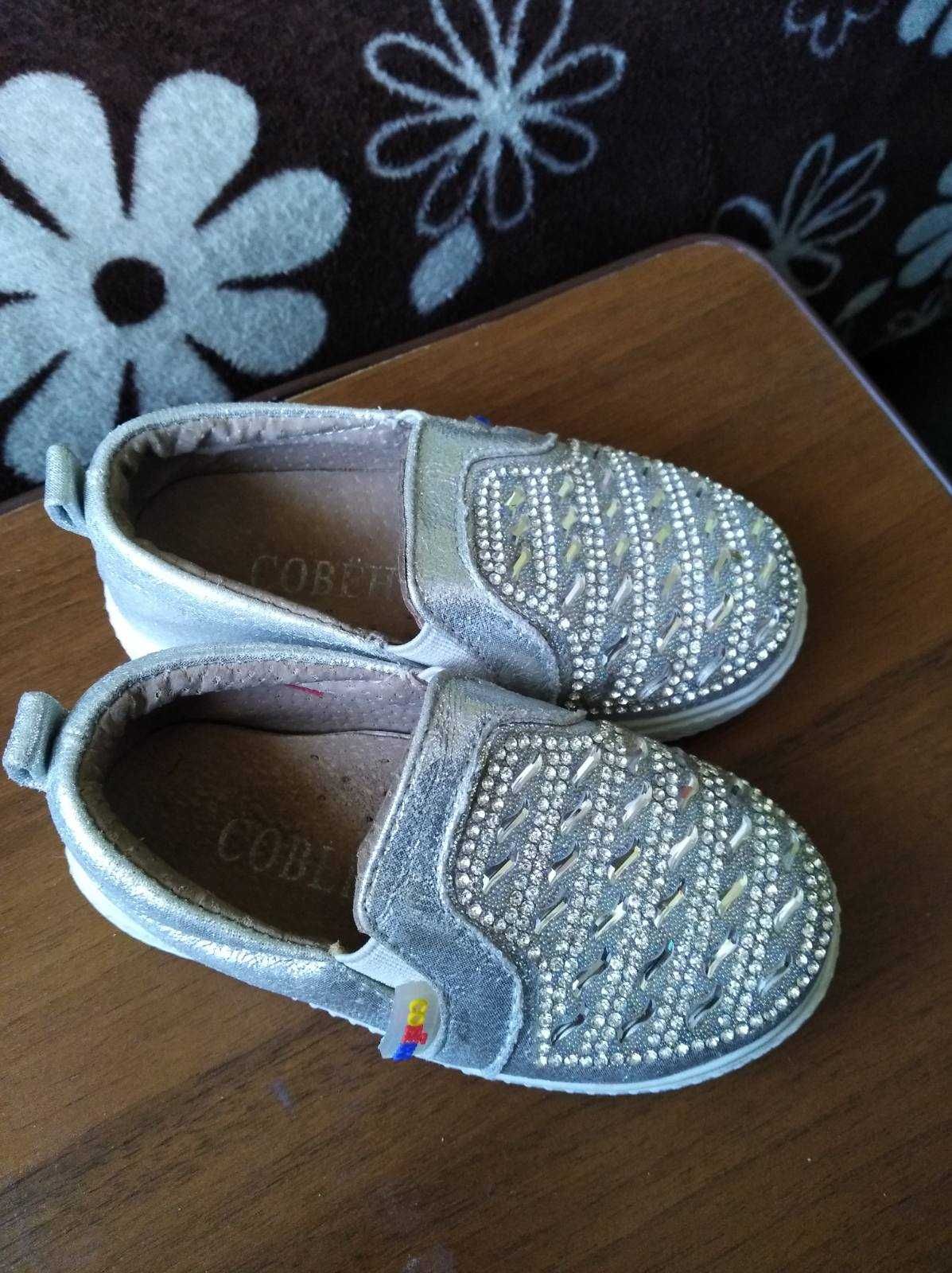 Детская обувь мокасины