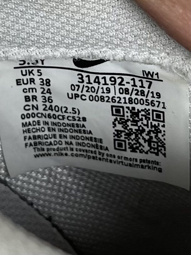 Nike Air Force 1 кроссовки 38 размер кожаные белые оригинал
