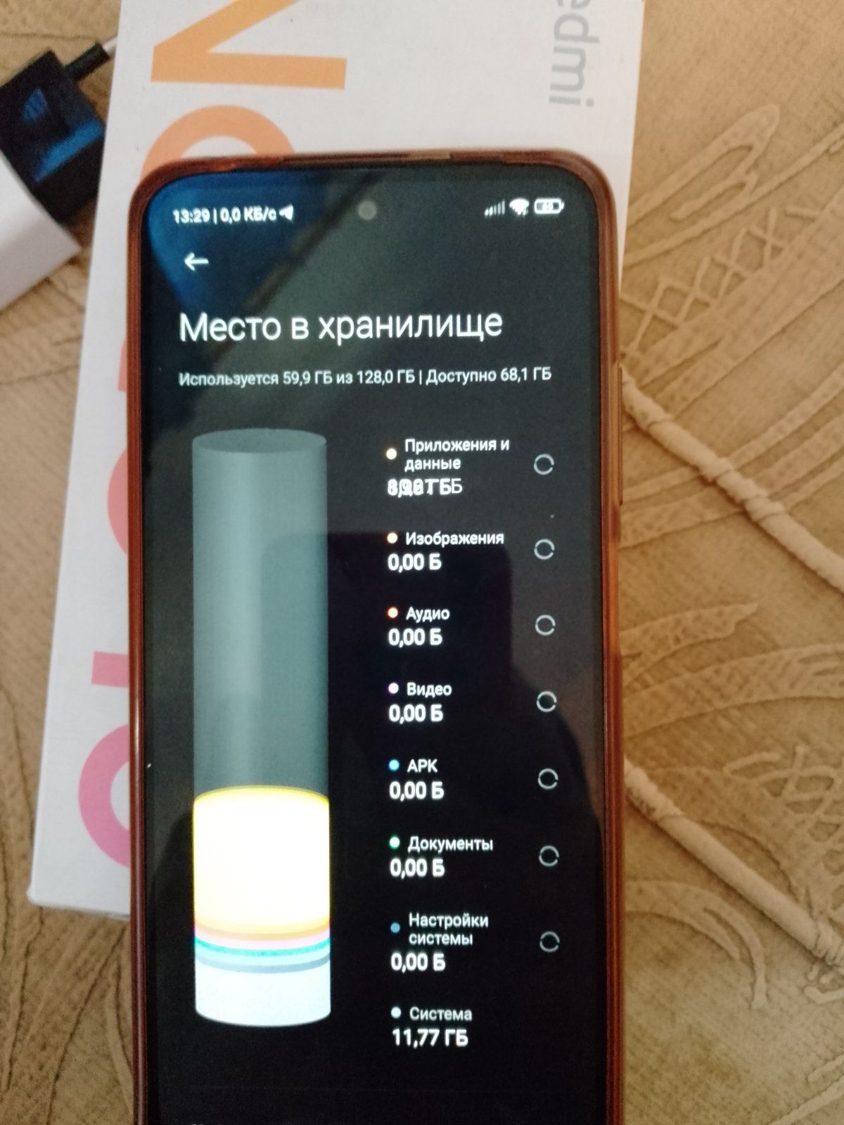 Xiaomi redmi note 10 5g