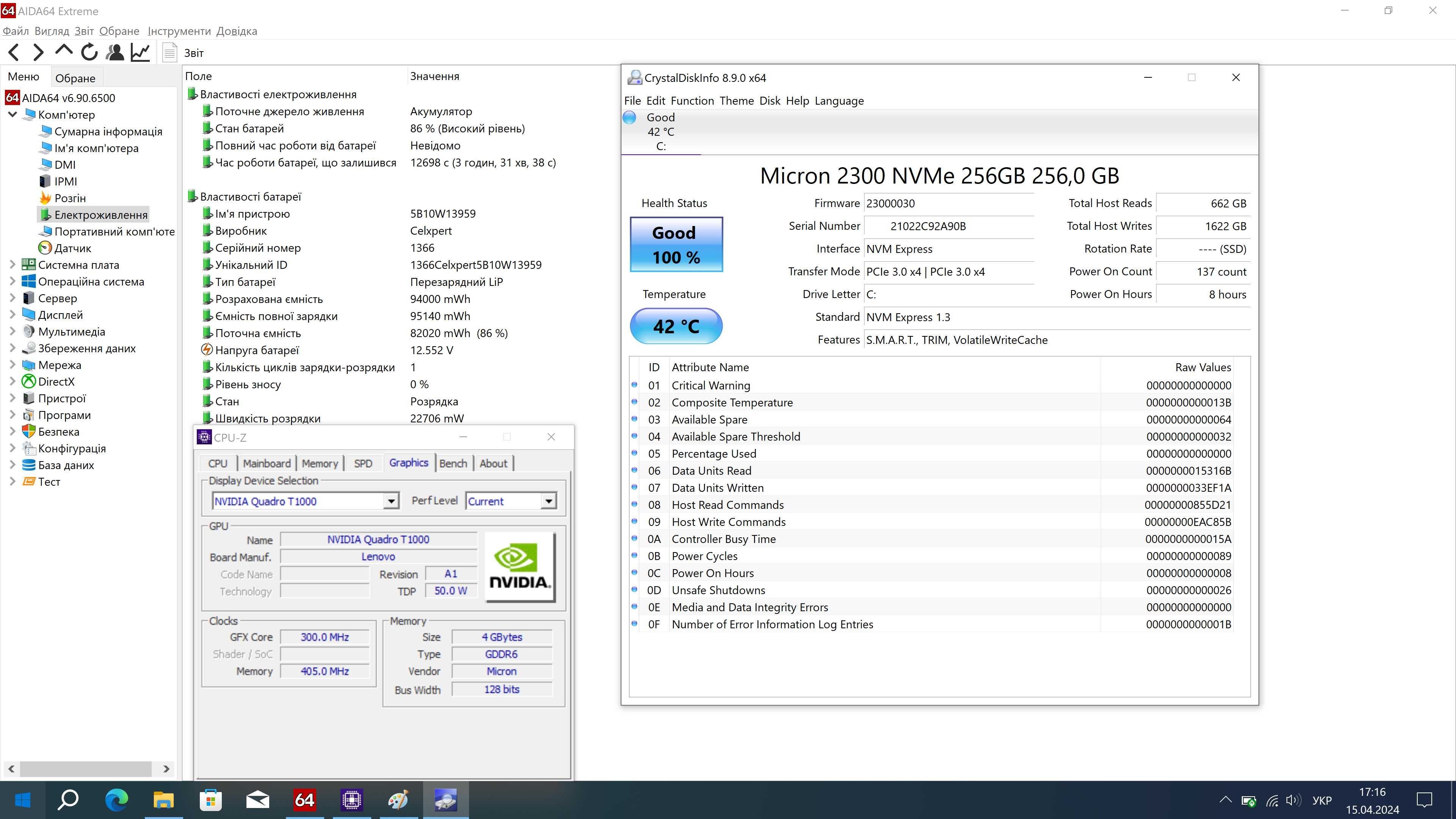 15,6 Lenovo ThinkPad P15 4K i7-10850H 32/256GB SSD Quadro T1000