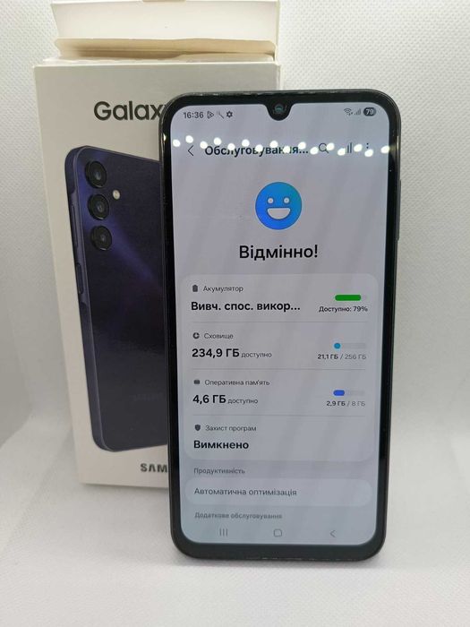 Samsung Galaxy A15 8/256GB