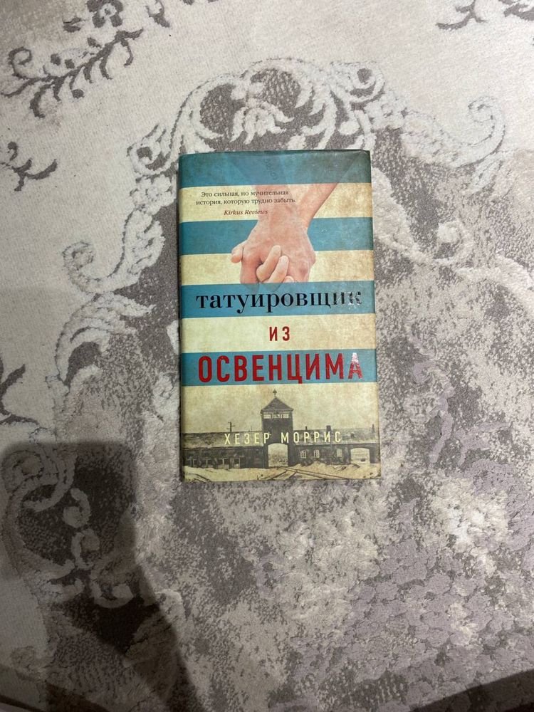 Книги по 100 грн