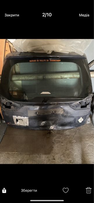 Скло до машини