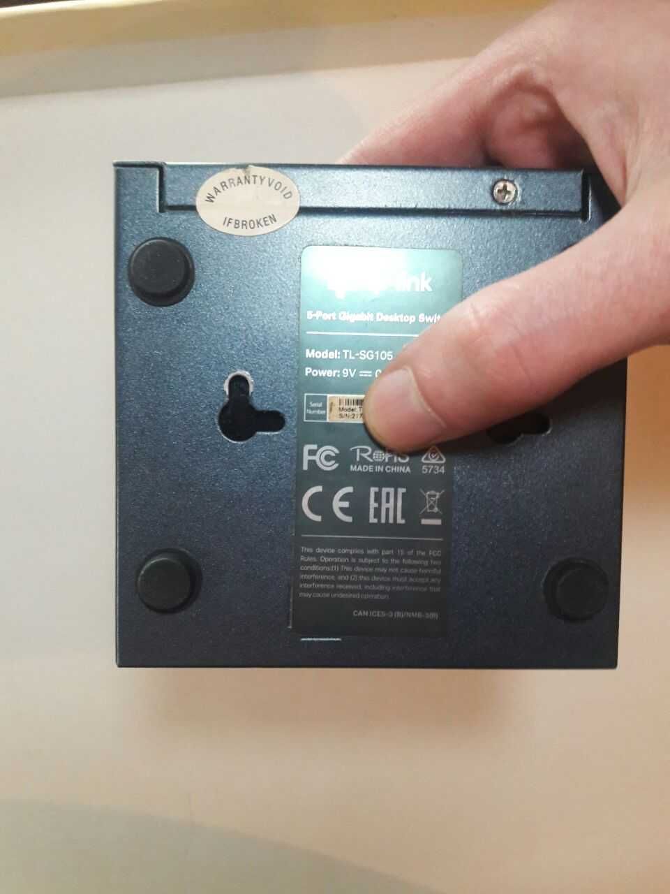 коммутатор \ switch gigabit TP-LINK TL-SG105