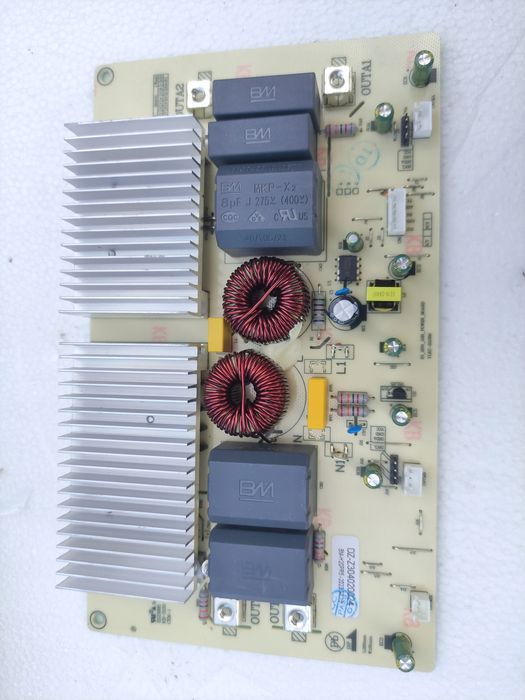 Płyta mocy / moduł zasilający od płyty indukcyjnej Candy CIES55MCTT/1