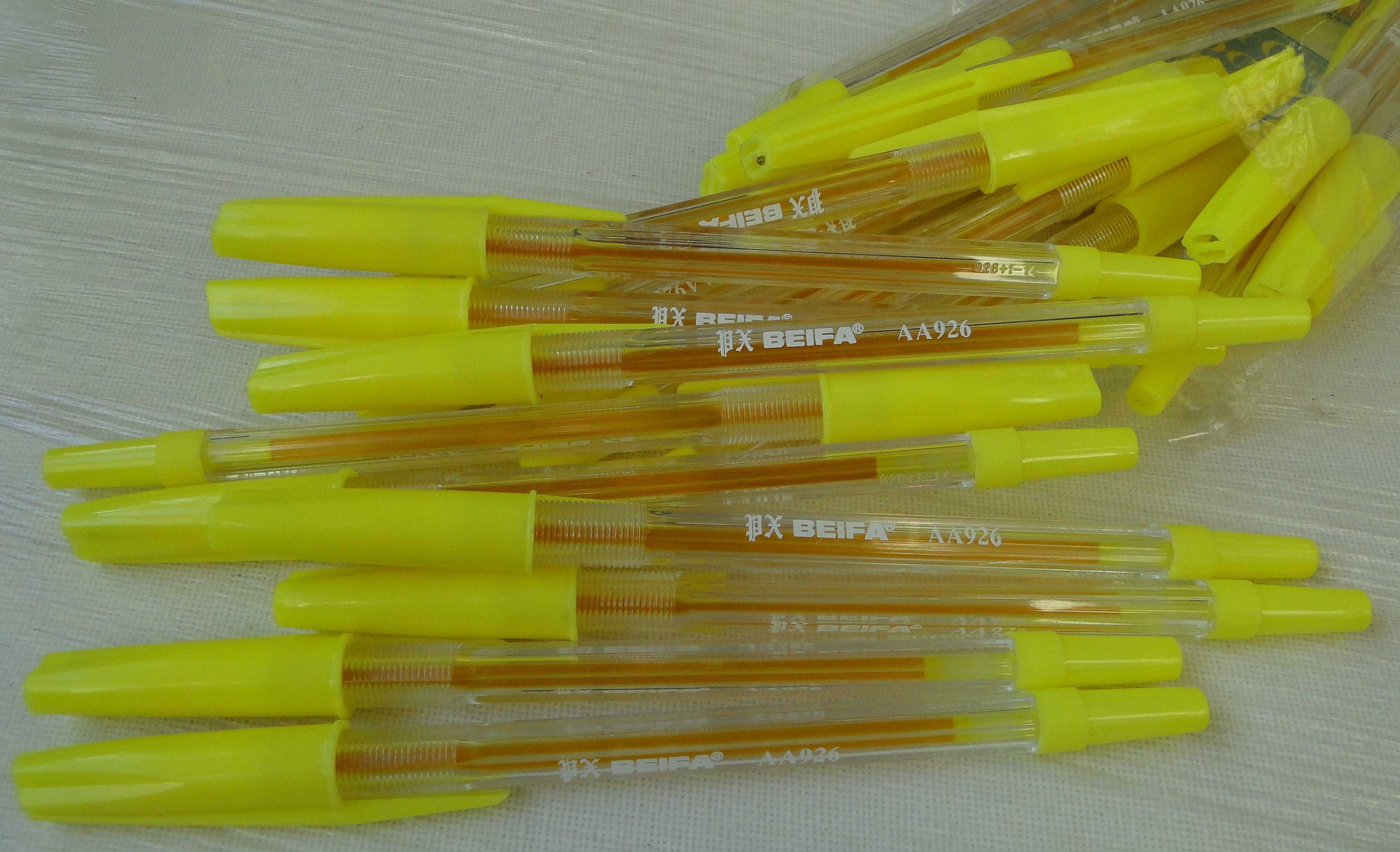 Ручки гелевые желтые 25 шт.