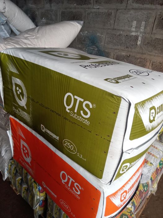 Торф. субстрат 250л!!! Універсальний "Compaqpeat"(Латвія)дрібнa фракц.