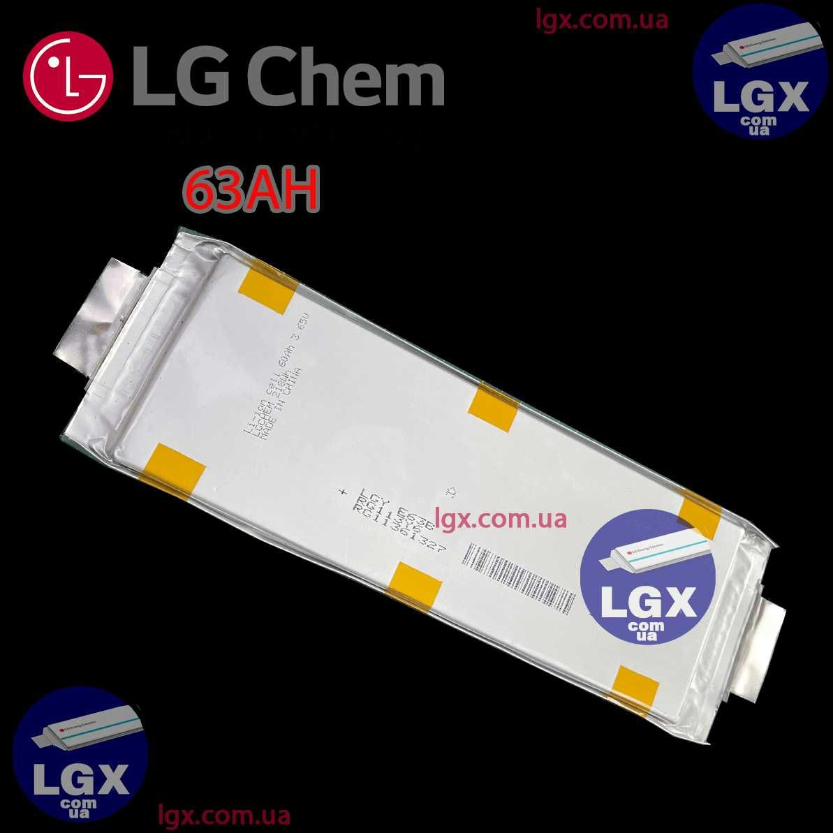 NMC LG Акумулятори LG-chem-e63B електровело