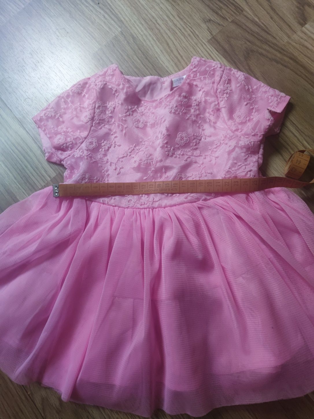 Рожеве плаття,платье