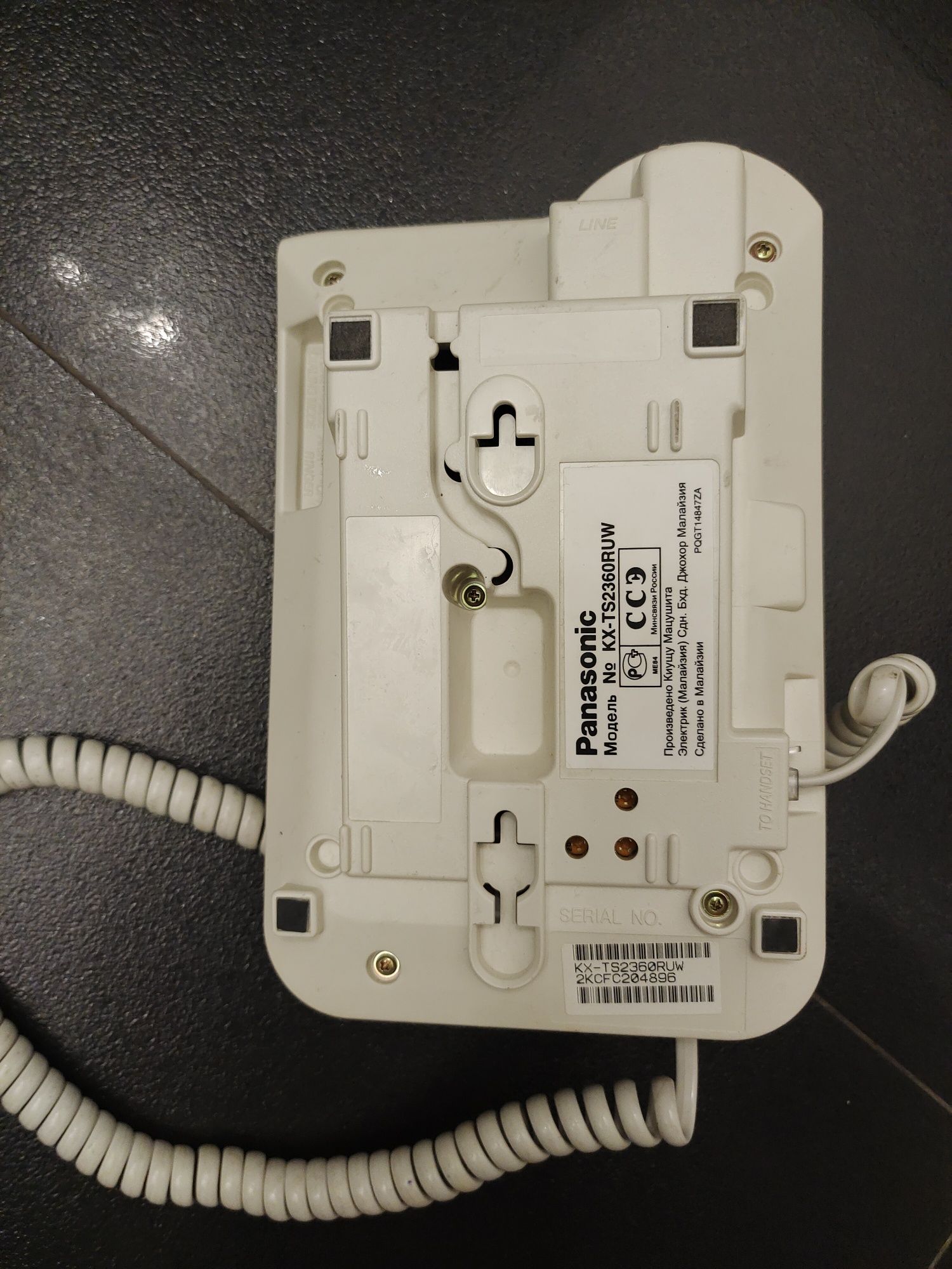 проводний телефон PANASONIC модель KX-TS2360RUW
