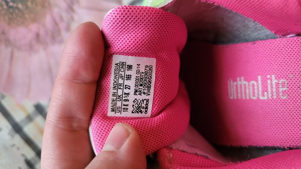 Дитячі кросівки adidas