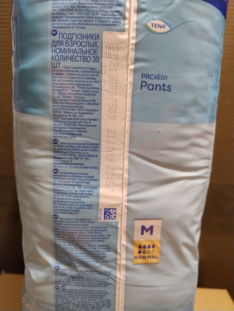 Pieluchomajtki (120 szt) TENA ProSkin Pants Normal rozmiar M.