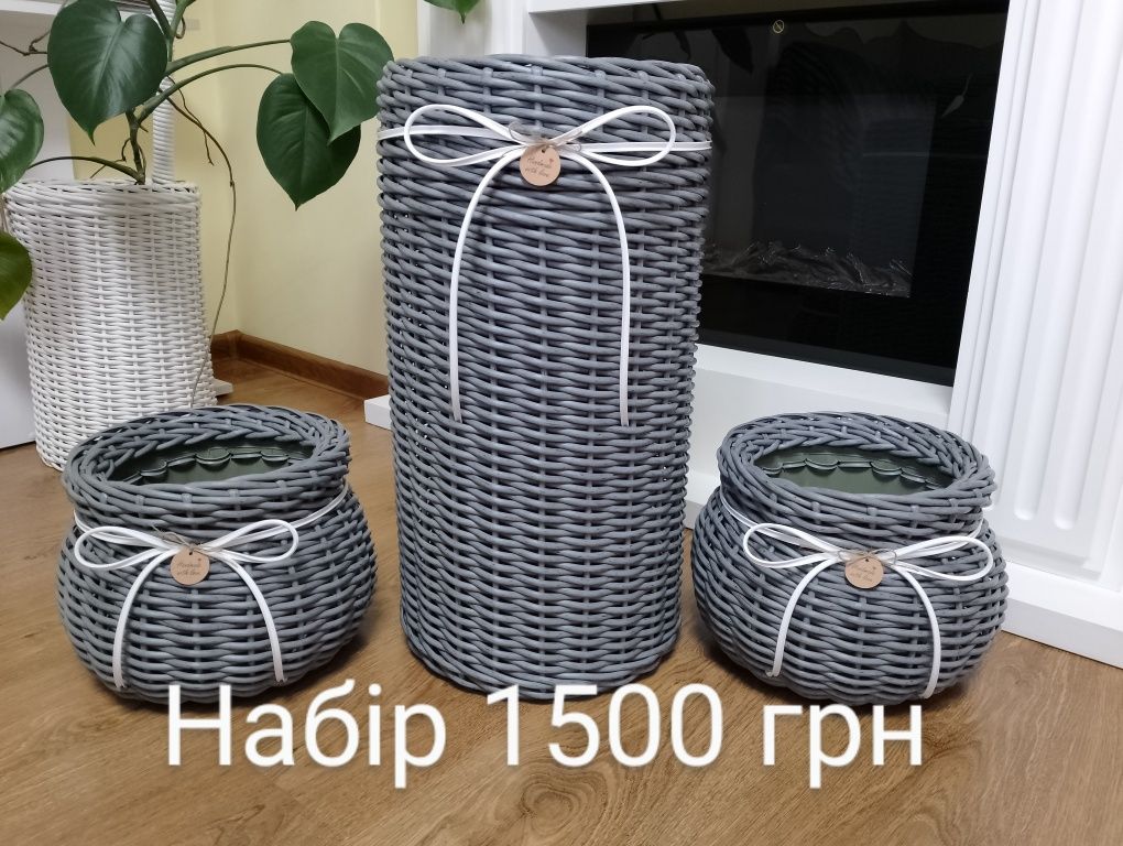 Кашпо циліндр з високоякісного ротангу