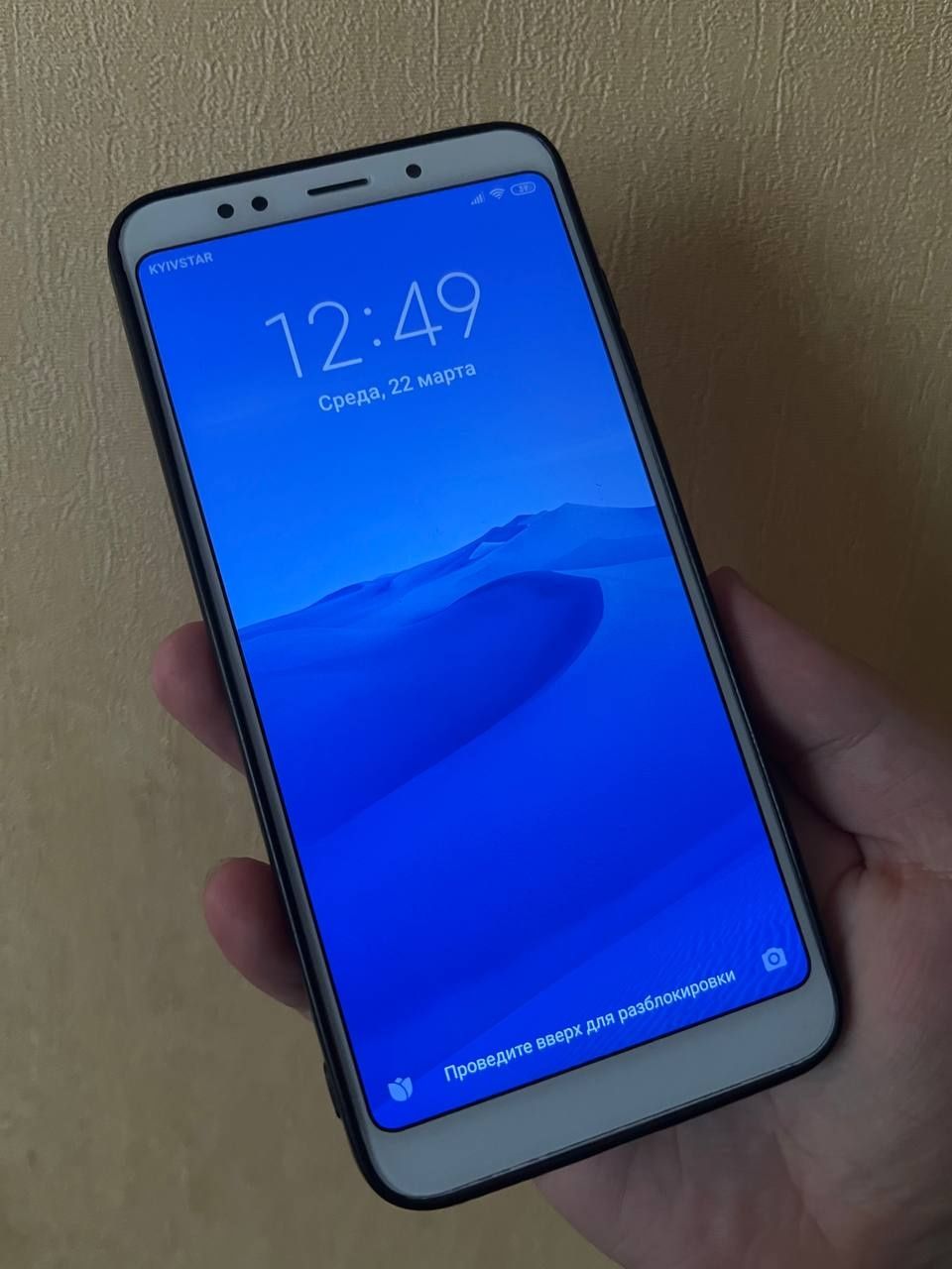 Redmi 5 Plus Xiaomi телефон смартфон ксяоми сяоми сяомі