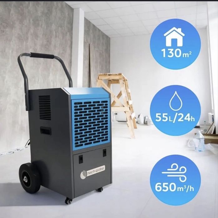 Оренда осушувач воздуха промисловий