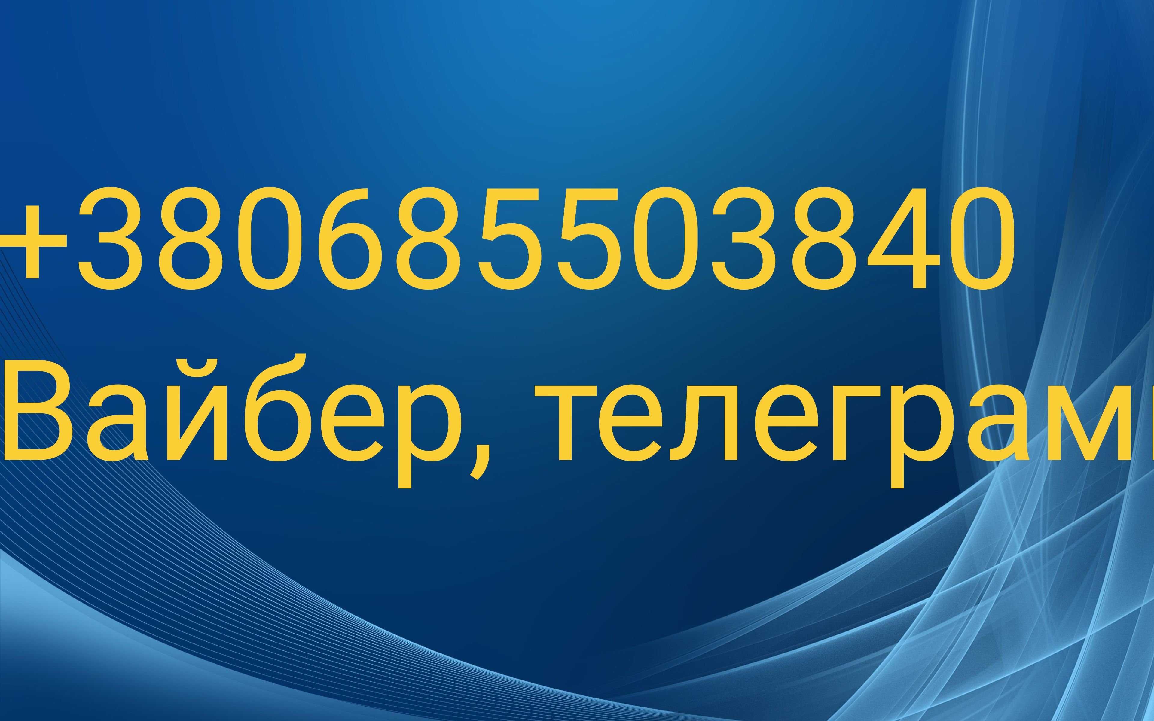 Бурение скважин на воду