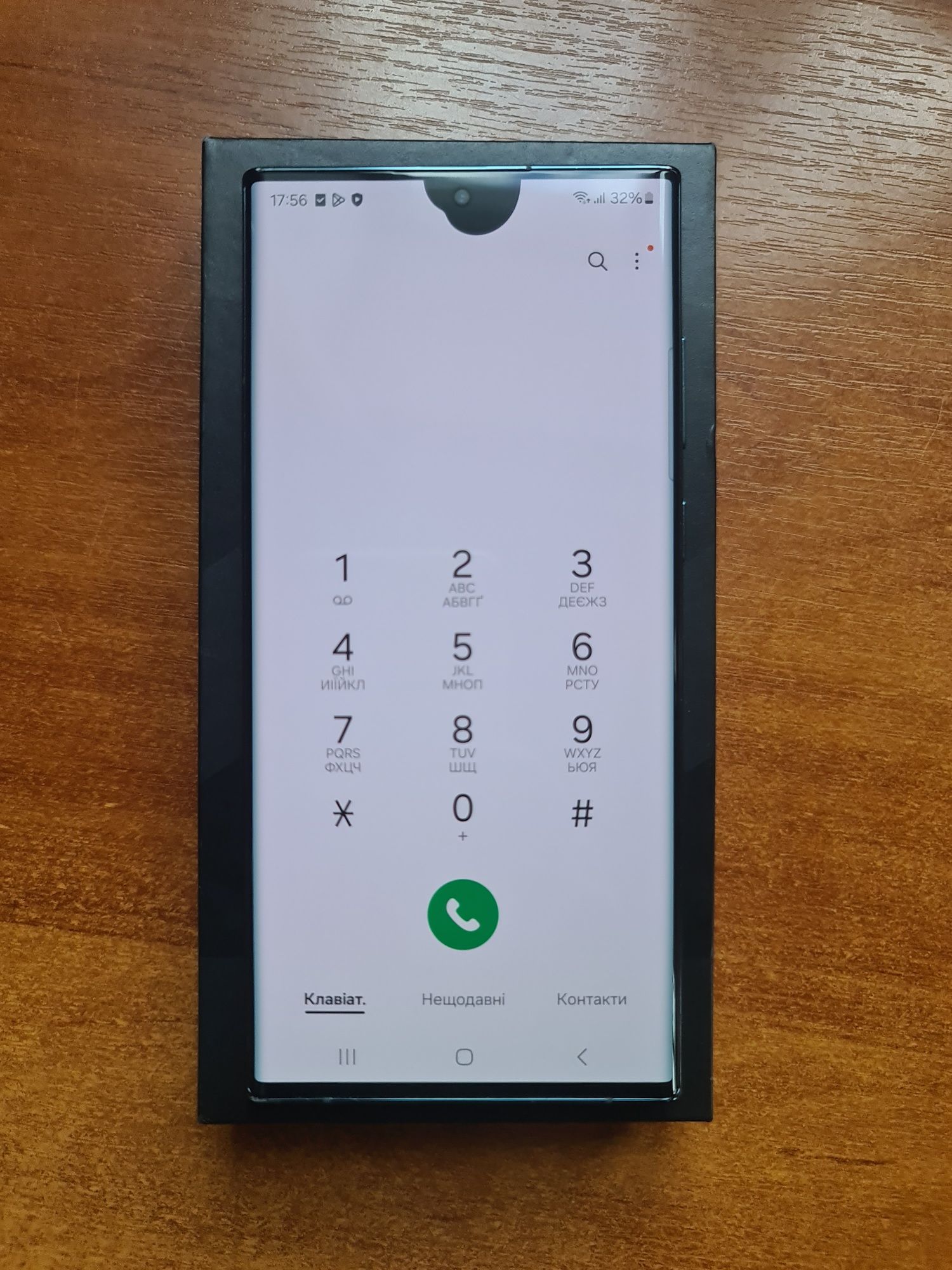 Samsung s22 ultra 12/256