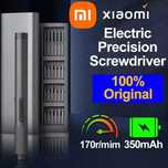 Набор  електричних прецизіонних викруток Xiaomi Mijiа