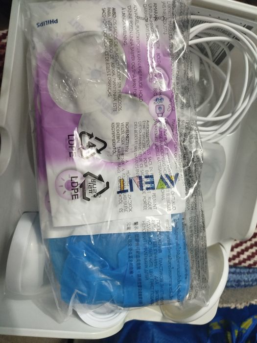 Bomba AVENT extração de leite