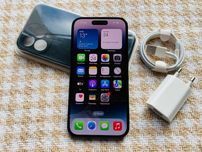 IPHONE 14 PRO 256Gb Space Black NEVERLOCK (78881)