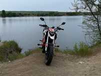 Мотоцикол текен 250 2023