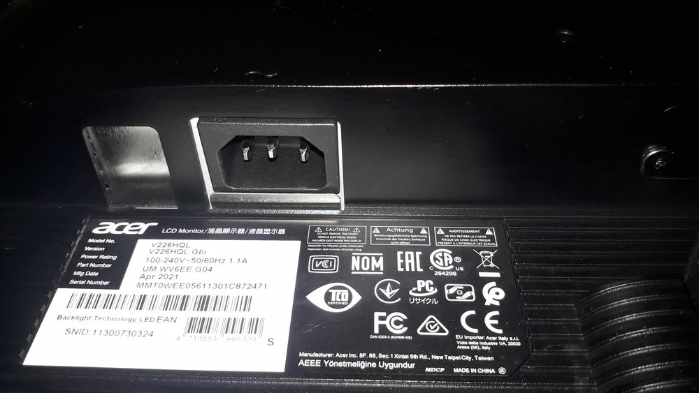 Монітор Acer V226HQL