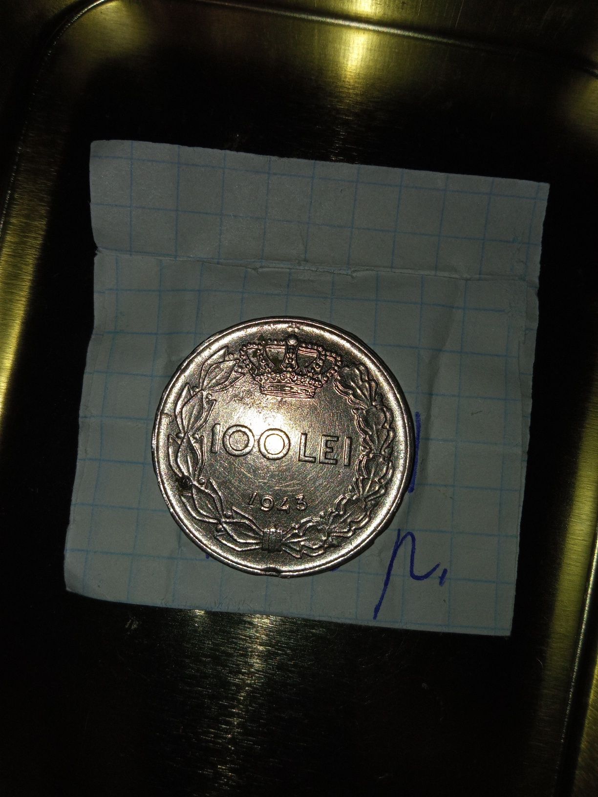 Монета 100 LEI 1943р