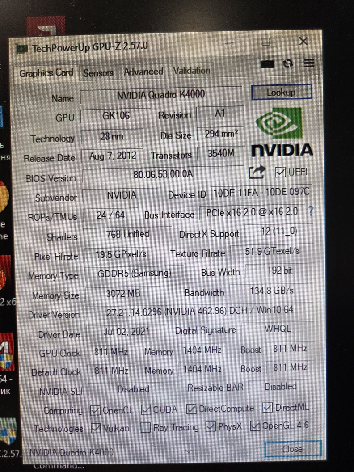 Відеокарта Nvidia Quadro K4000 3Gb GDDR5 192Bit (768 Cuda Core)
