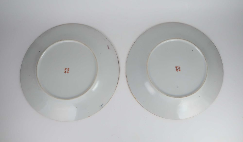 Pratos Porcelana da China 23 cm - Galos, CADA