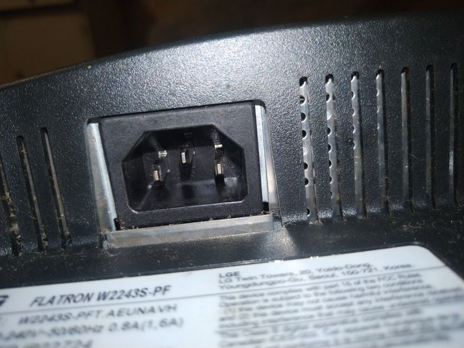 Продам монитор LG Flatron W2243S / 21.5"