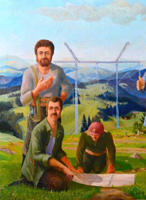 Картина художника Адамяк П. "Електрики", 1988 рік