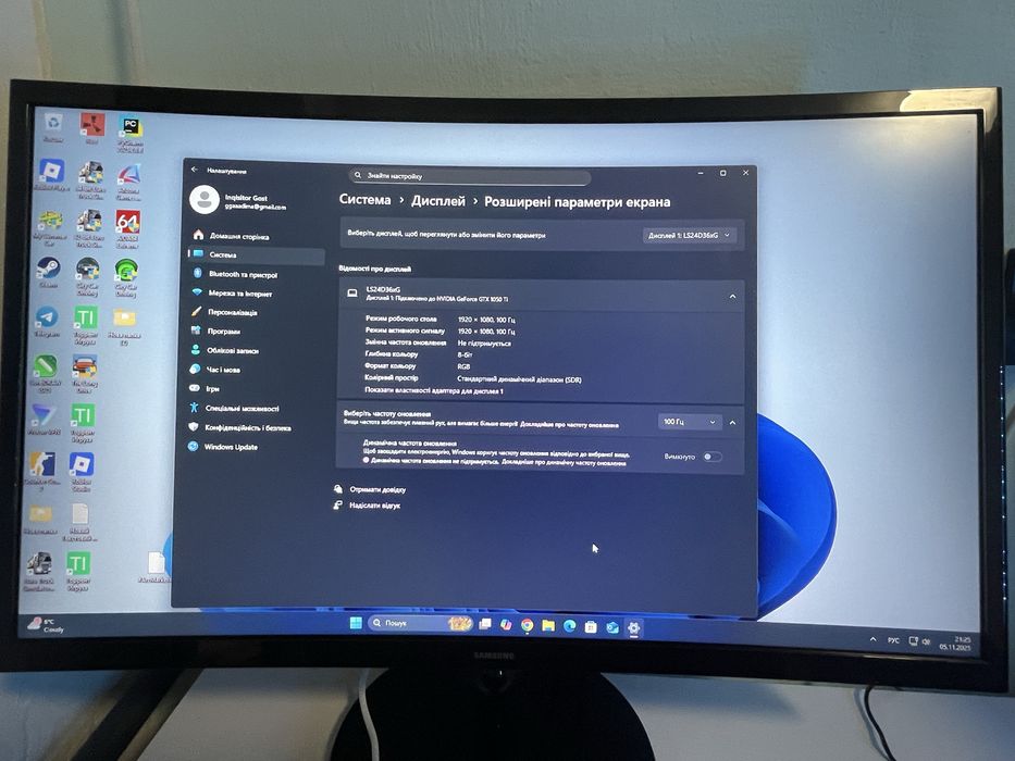 Монітор Samsung LS24D36xG