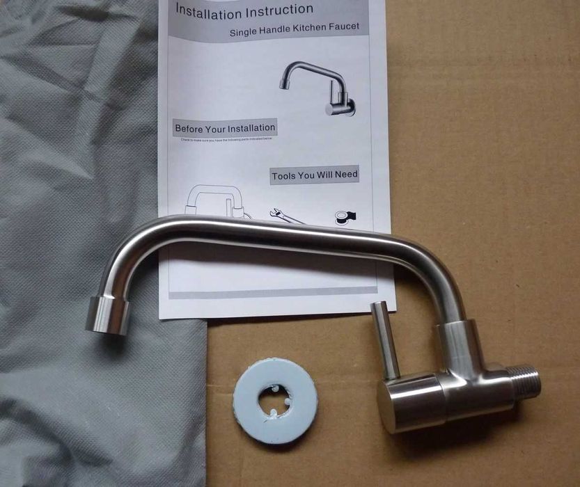 Bateria umywalkowa stal nierdzewna nowa zimna woda