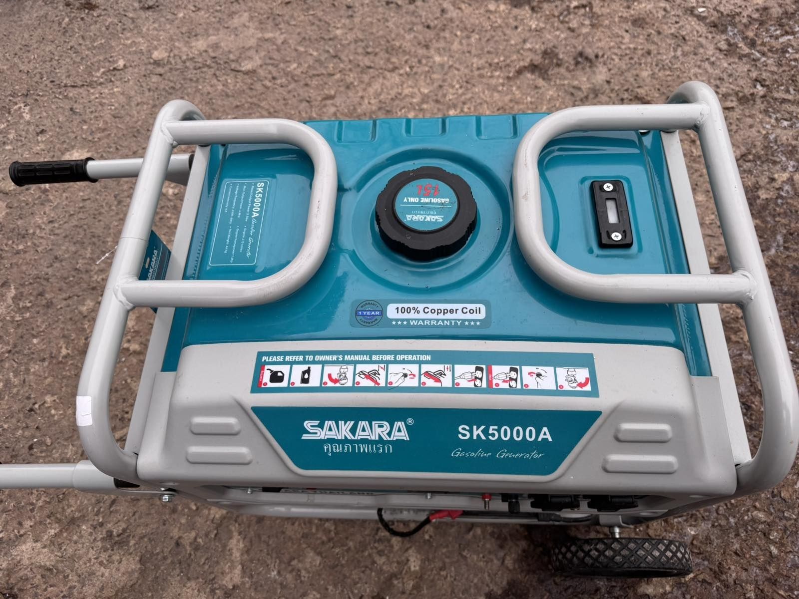 Генератор SK5000A