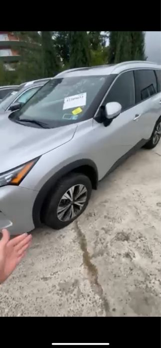 Nissan rogue 2023