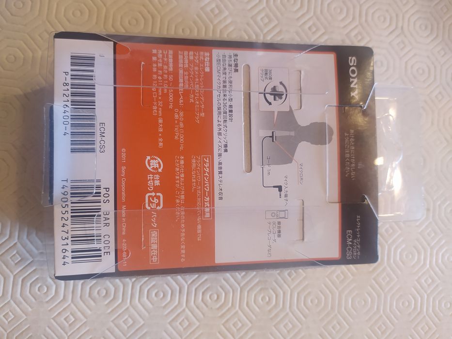 Microfone de lapela sony