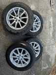 Jantes R17 Land Rover Range Rover Evoque