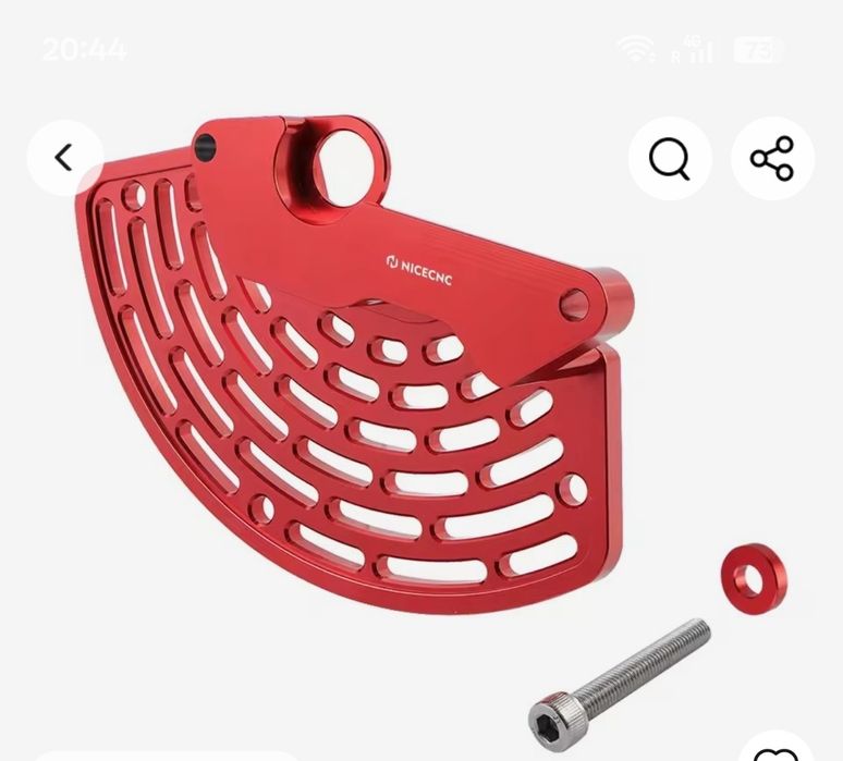 Proteção de disco da frente beta.