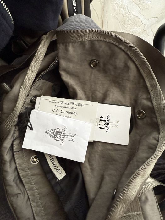 Сумка Cp company