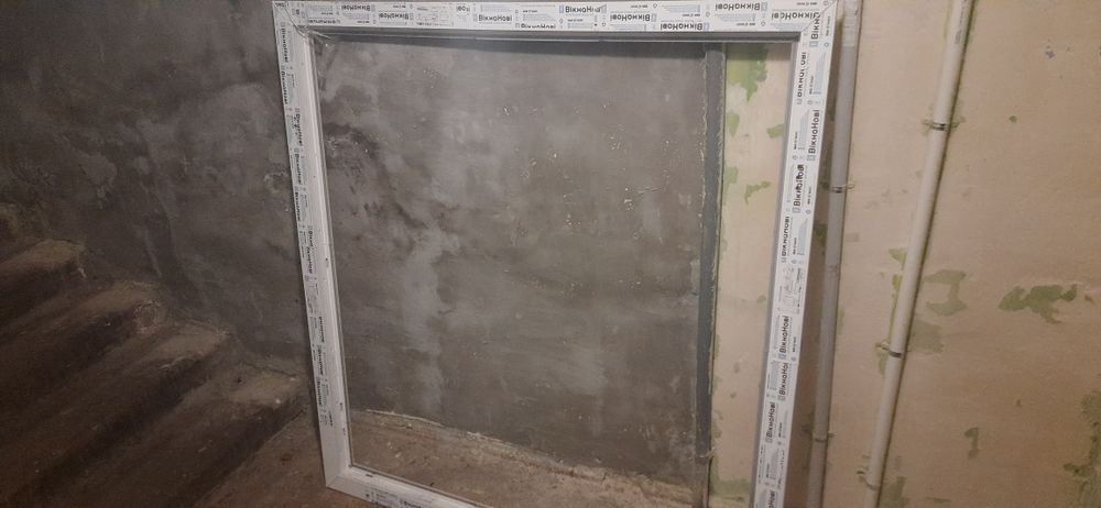 Окно метплопластековое.