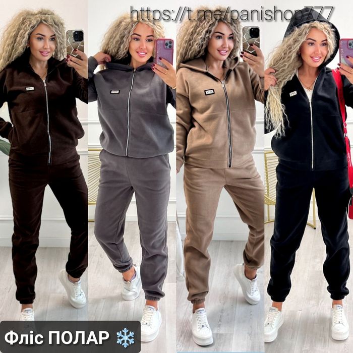 ‼️Жіночий флісовий костюм. Фліс ПОЛАР. Р: 42-44, 46-48, 50-52