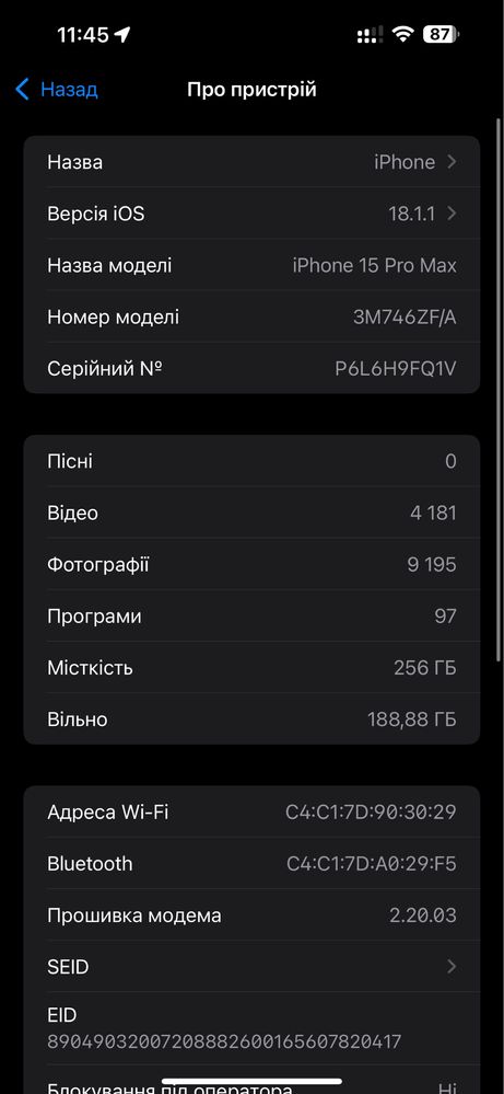 Apple iPhone 15 pro max 256 Gb
