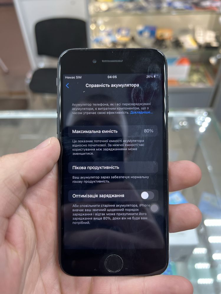iPhone 7 • 32 ГБ • Black
