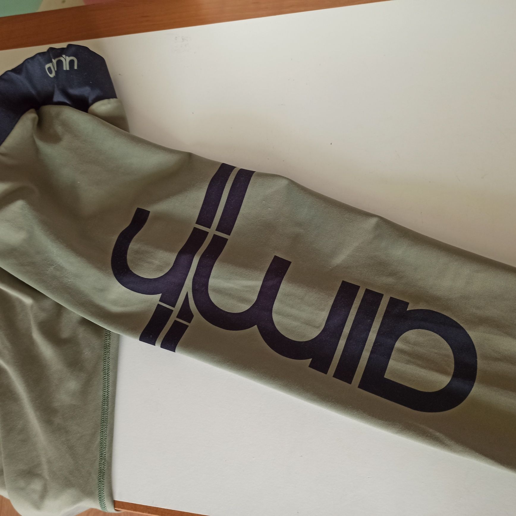 Sportowe legginsy S aim'n