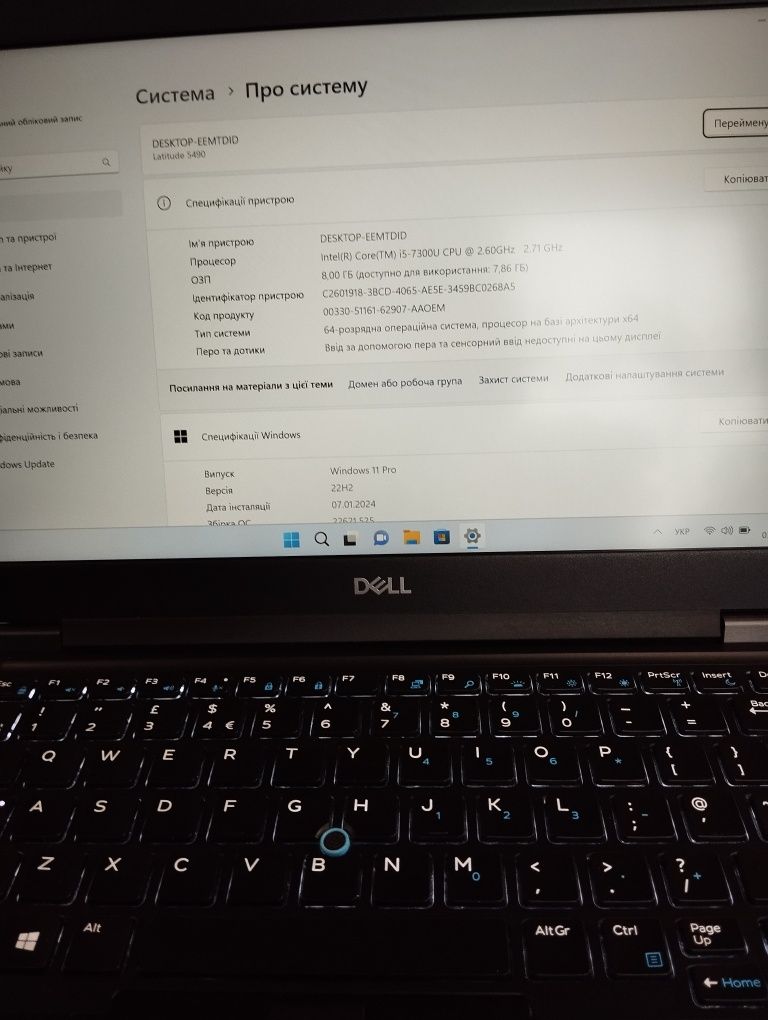 Ноутбук Dell Latitude 5490, I5-7GEN, 8RAM,500HDD