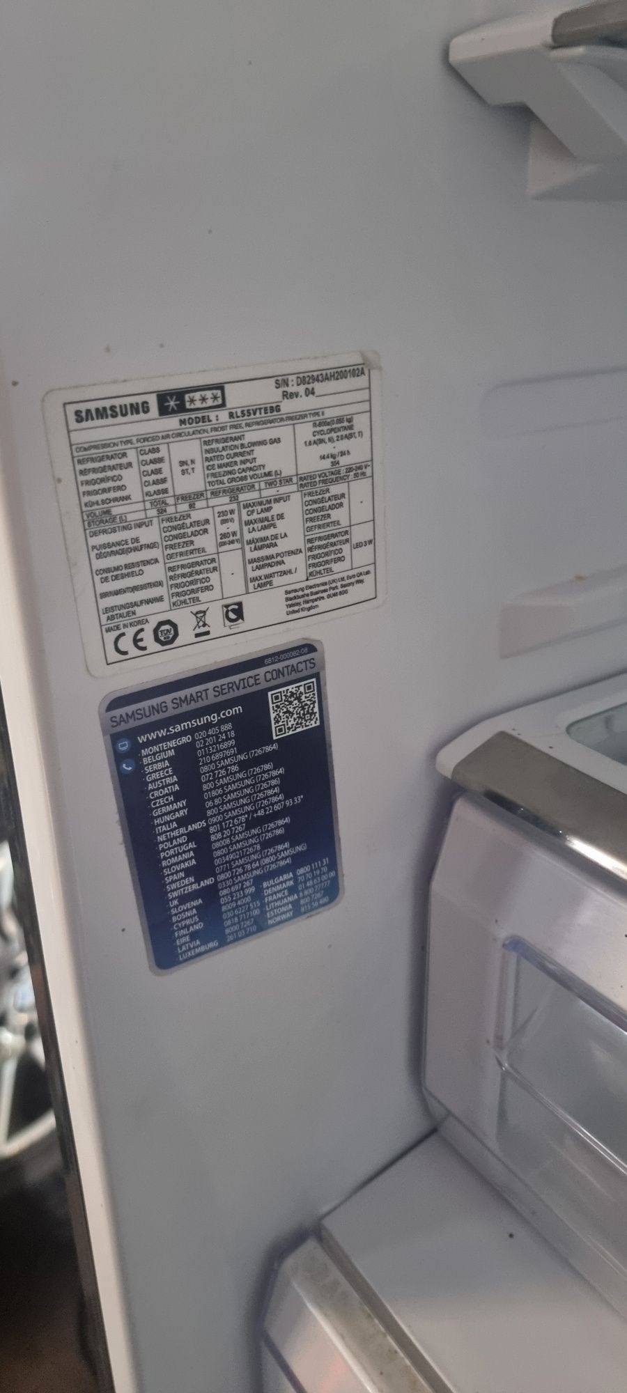 Lodówka z wyświetlaczem NO FROST- Samsung RL55VTESG