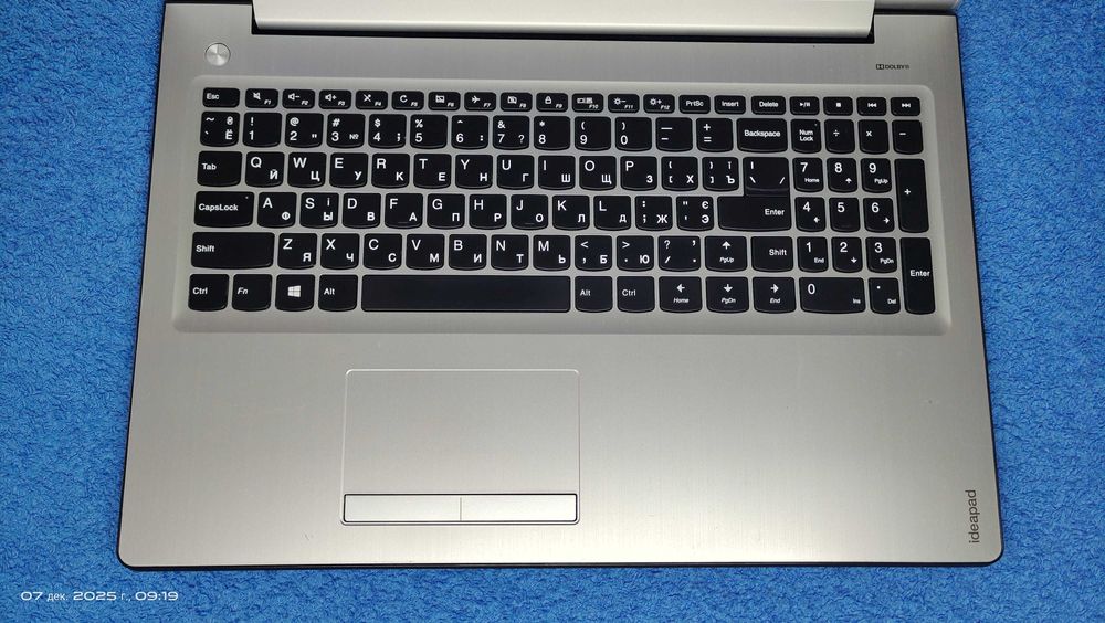 Lenovo Ideapad 310-15IAP, Pentium N4200/4 Ядра, 4Гб, АКБ 3 ч. [ТОРГ]