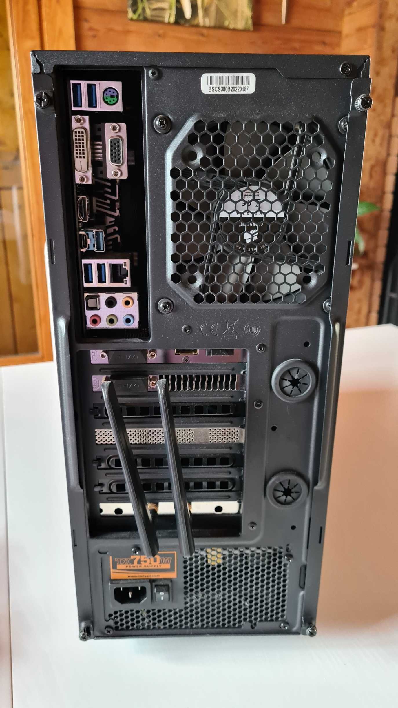 PC Gaming/Storage i7 GTX1070