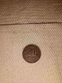 Монета ссср 1946 года